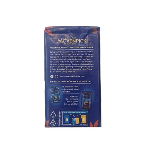Кофе молотый Movenpick Der Himmlische 500 г