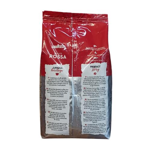 Кофе Lavazza Qualita Rossa зерно 1 кг