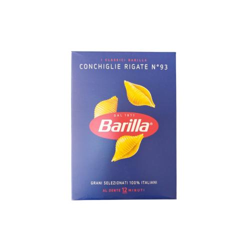 Макароны Barilla Conchigle Regate 500 г