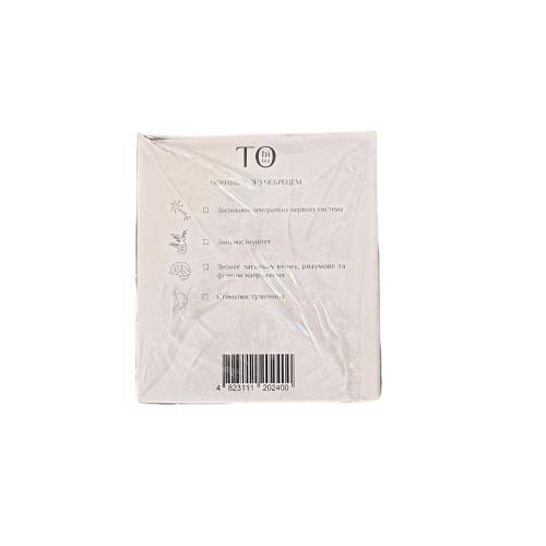 Чай TO bi чёрный с тимьяном 20 п (20)