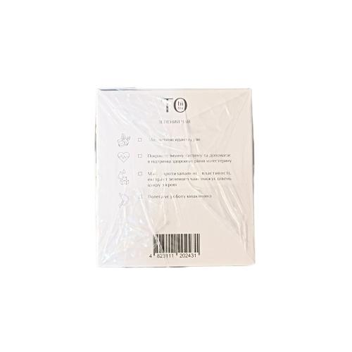 Чай TO bi зеленый 20 п (20)