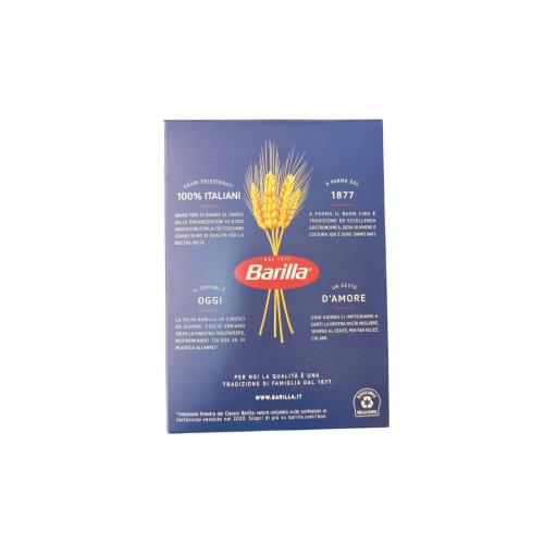 Макароны Barilla Conchigle Regate 500 г