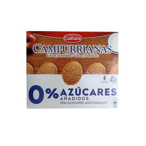 Печиво Cuetara Campurrianas Без цукру 320 г 