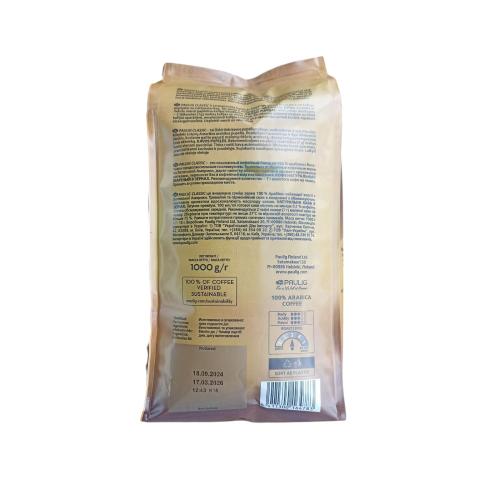 Кофе Paulig Classic зерно 1 кг