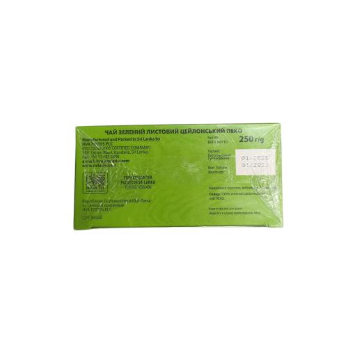 Чай Real Райские птицы зелёный Pekoe 250 г