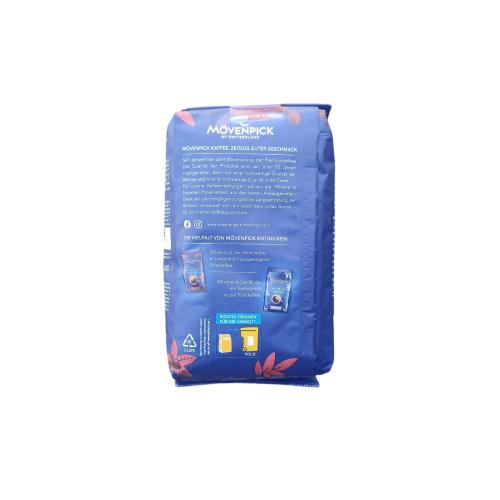 Кофе в зернах Movenpick Der Himmlische 500 грамм