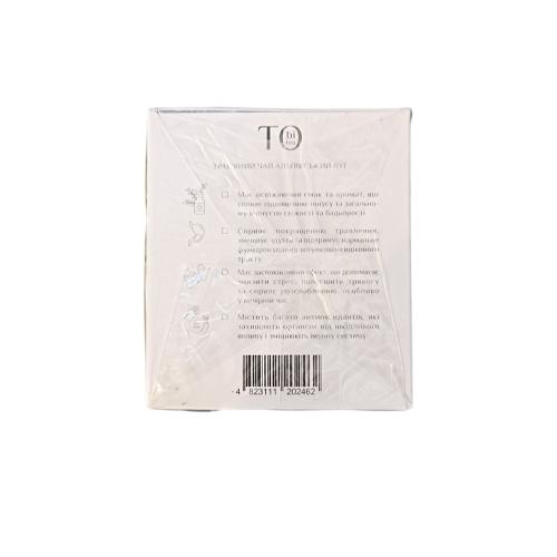 Чай TO bi травяной Альпийский луг 20 п (20)