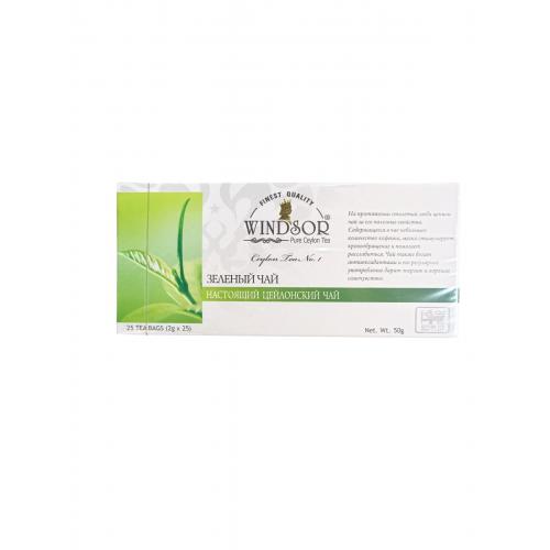 Чай зеленый Windsor в пакетиках 25 шт.