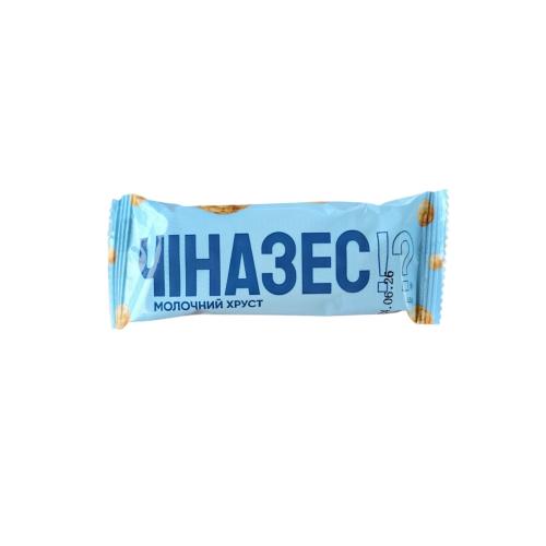 Батончик Чіназес ``Молочний хруст`` 45г (10)