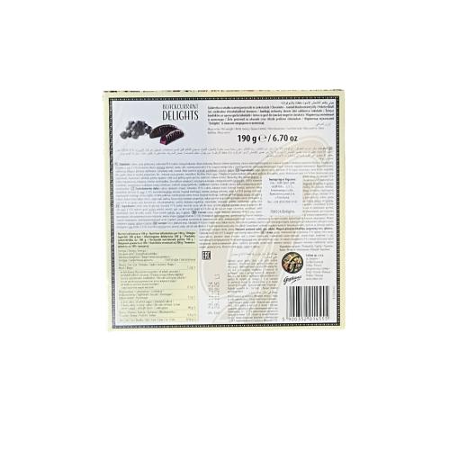 Конфеты желейные GOPLANA Delights Blackcurrant в шоколаде 190 г 