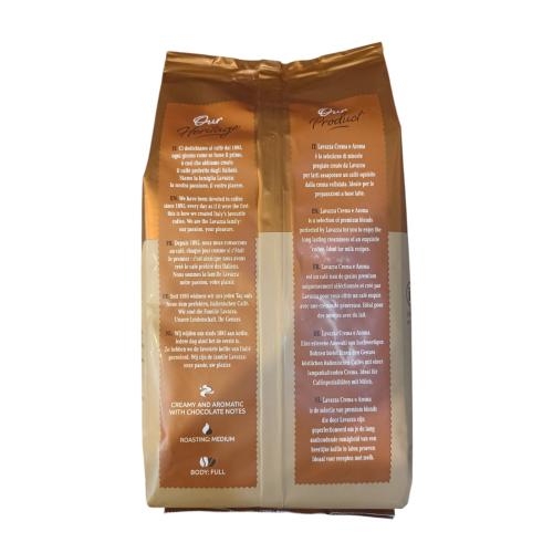 Кофе Lavazza Crema E Aroma Espresso коричневая зерно 1 кг