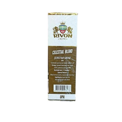 Чай Rivon Celestial Blend OPA чорний 100 г