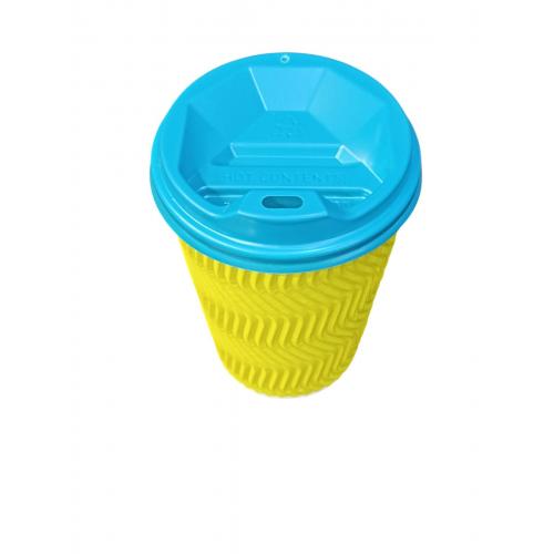 Стакан бумажный гофрированный Жёлтый 340 мл (20)