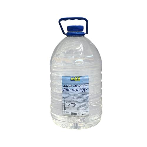 Моющее средство для посуды без ароматизаторов и красителей Mega Tender 5 л