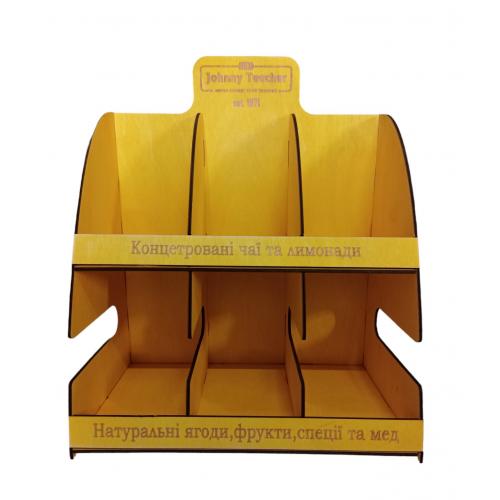 Полочка под чай и лимонад Johnny Teacher на 6 отсеков Жёлтая
