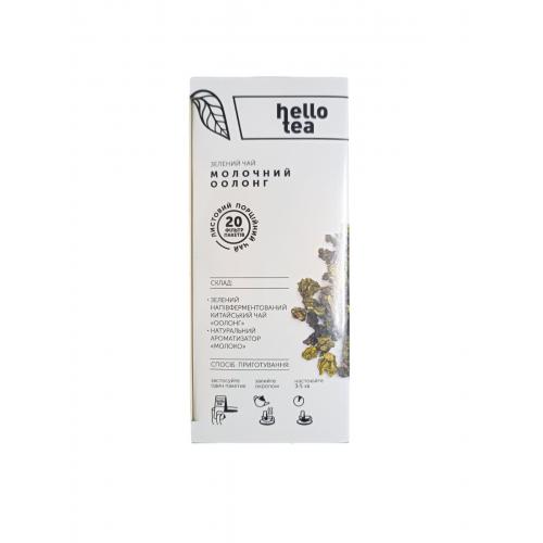 Чай Hello Tea зелёный Молочный Оолонг 20 п