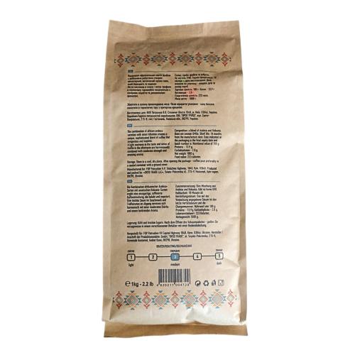 Johnny Teacher кофе в зернах Esperanto 1 кг