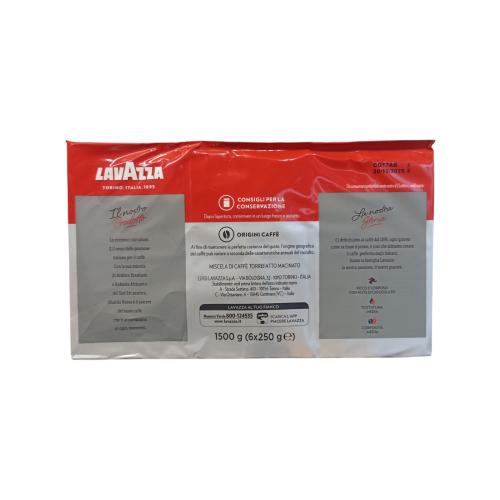Кофе Lavazza Rossa внутренний рынок серый молотый 250 г