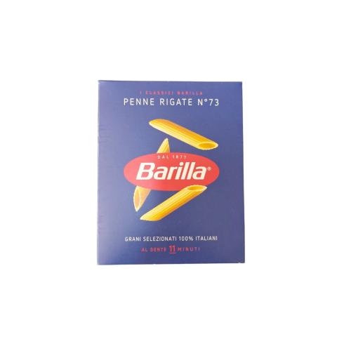 Макароны Barilla Penne Rigate N.73 500 г