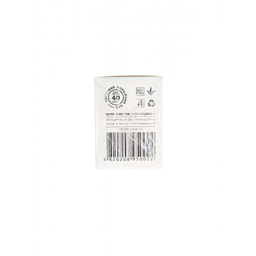 Чай Hello Tea чёрный Пряний Масала 20 п