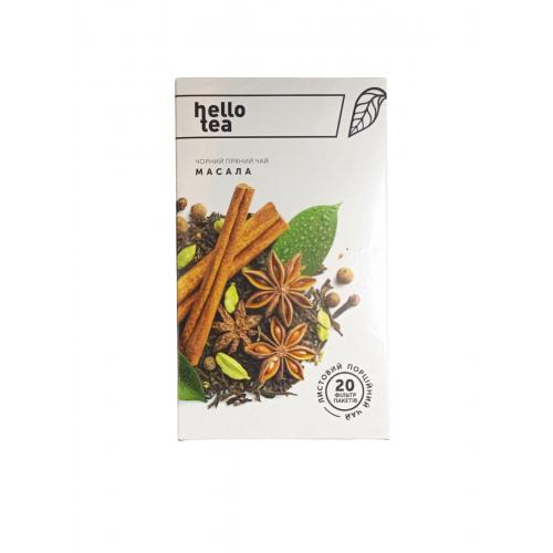 Чай Hello Tea чёрный Пряний Масала 20 п
