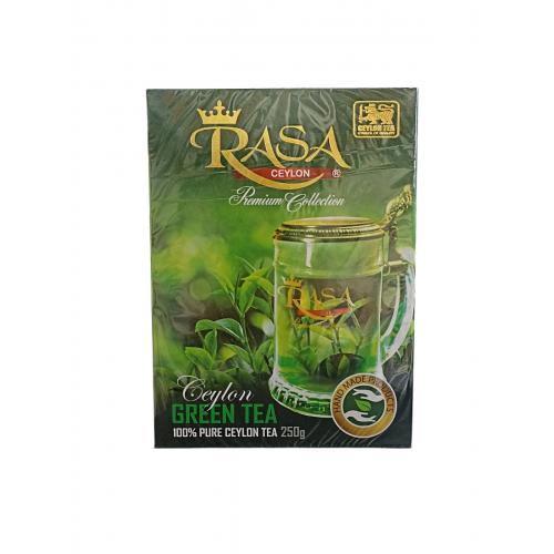 Чай RASA зелёный Gun Powder 250 г