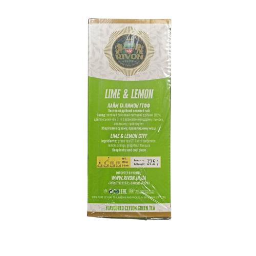Чай Rivon Lime & Lemon зеленый в конверте 25 п 