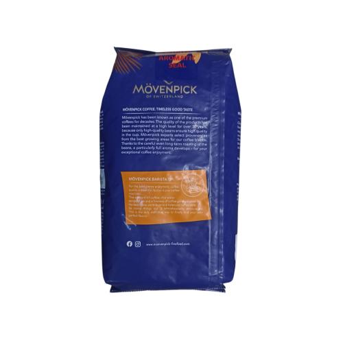 Кофе в зернах Movenpick Caffe Crema 500 г