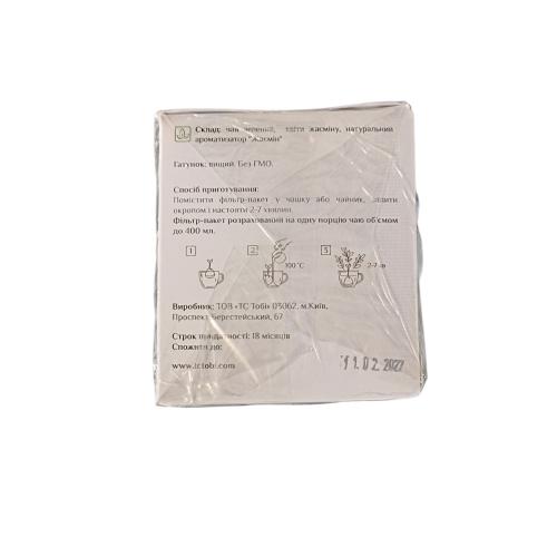  Чай TO bi зелёный с жасмином 20 п (20)