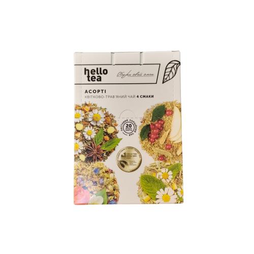 Чай Hello Tea Ассорти Цветочно-травяной 