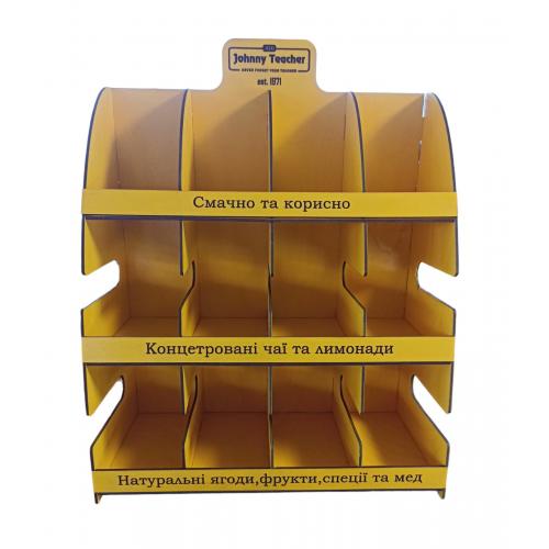 Полочка под чай и лимонад Johnny Teacher на 12 отсеков Жёлтая