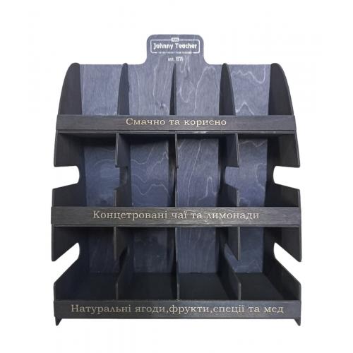 Полочка под чай и лимонад Johnny Teacher на 12 отсеков Чёрная
