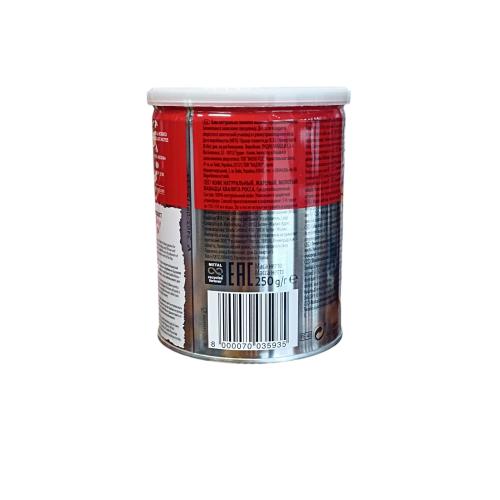 Кофе Lavazza Qualita Rossa молотый 250 г ж/б