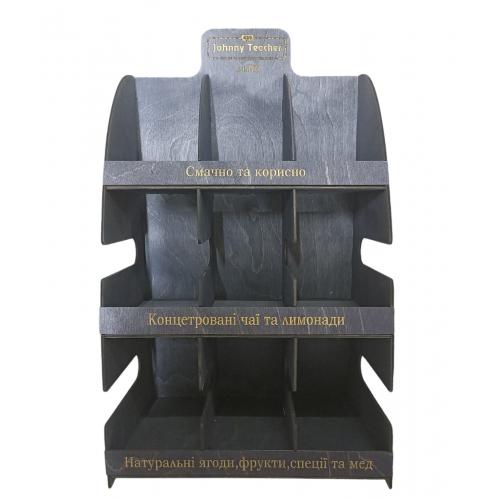 Полочка под чай и лимонад Johnny Teacher на 9 отсеков Чорна