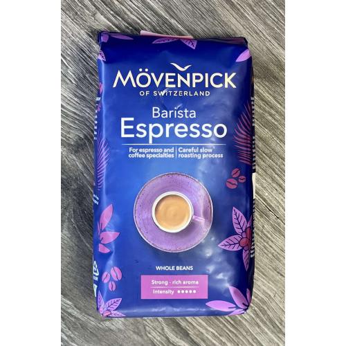 Кофе в зернах Movenpick Espresso 500 г