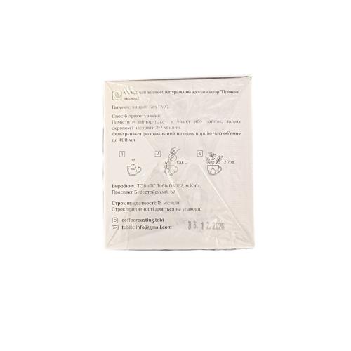 Чай TO bi зелёный молочный оолонг 20 п (20)