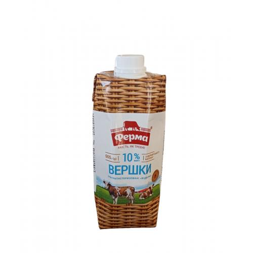 Вершки Ферма 2,5 жиру 500 грам
