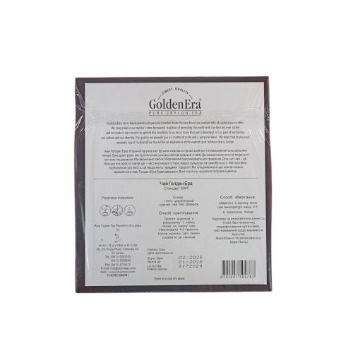 Чай Golden Era чёрный 100 п 