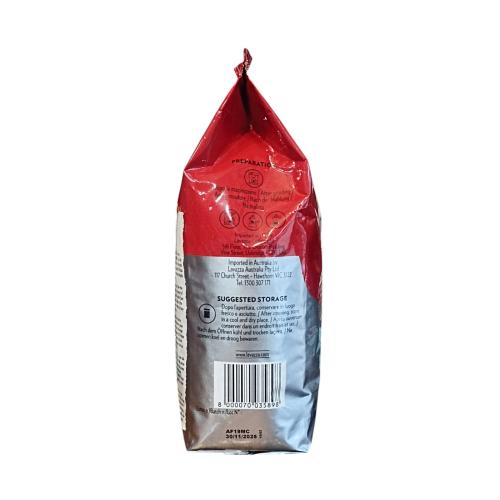 Кофе Lavazza Qualita Rossa зерно 1 кг