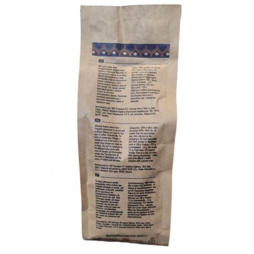 Johnny Teacher кофе в зернах Ethiopia 226 г