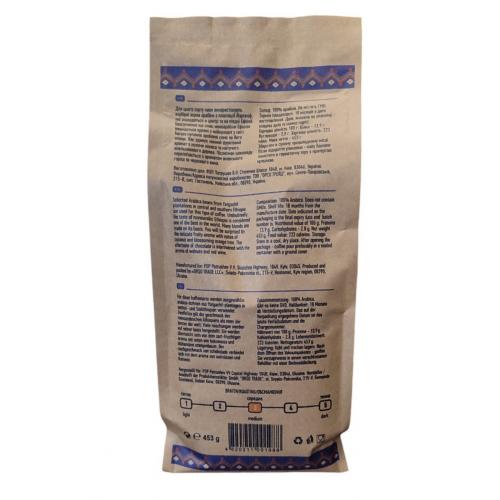 Johnny Teacher кофе молотый Ethiopia 453 г