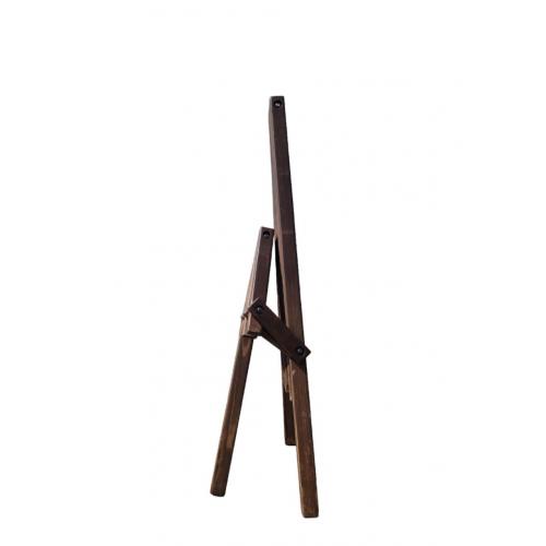 Кресло-шезлонг 