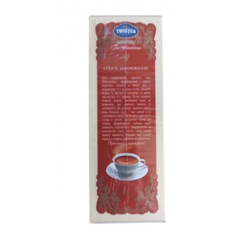 Чай TWISTEA чёрный Pekoe 100 г