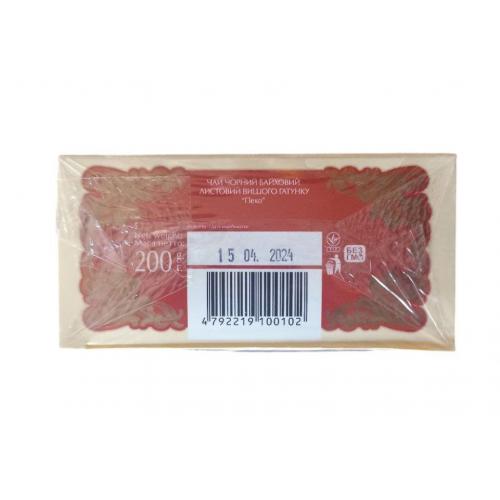 Чай TWISTEA  чёрный Pekoe 200 г