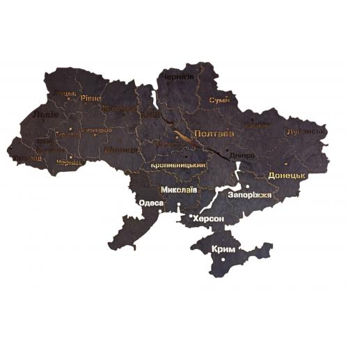 Карта Украины с границами областей 100 на 150 см