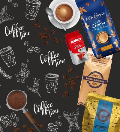 Кава та аксесуари