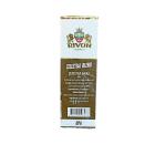 Чай Rivon Celestial Blend OPA чорний 100 г