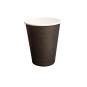 Купить Стакан бумажный Черный LC 250 мл 50 шт в интернет-магазине «Файна Кава»