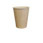 Купить Стакан бумажный Крафт Плотный 250 мл (50) в интернет-магазине «Файна Кава»