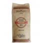 Придбати Johnny Teacher кава в зернах Kenia 1 кг  в интернет-магазине «Файна Кава»